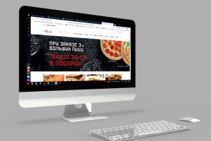 Баннер для сайта woknroll.ru