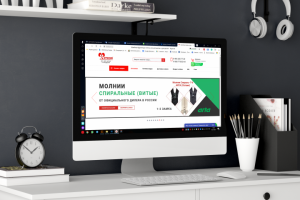 Баннер для сайта furkom.ru