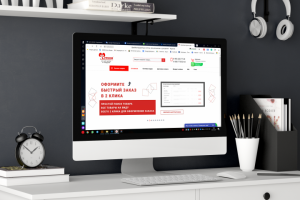 Баннер для сайта furkom.ru