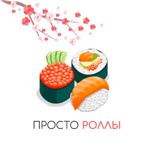 img4198874.png