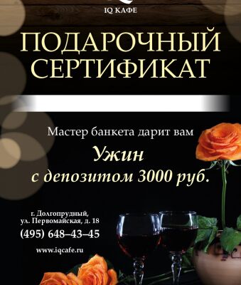 img4283666.png
