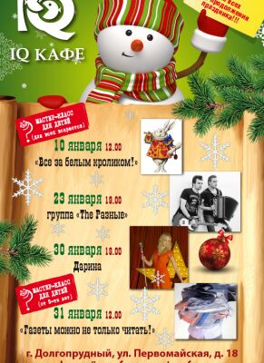 img4283657.png