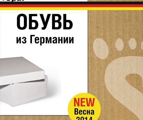 img4282678.png