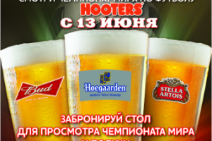 лицевая сторона к меню