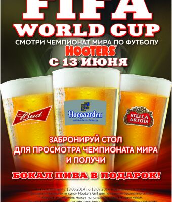 img4282675.png