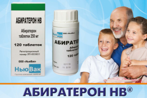 Буклет, 8 полос