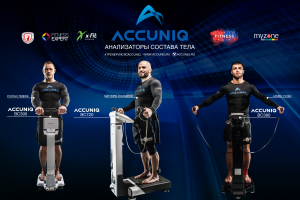 Баннер для рекламы анализатором состава тела