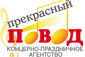 Работа 4282688