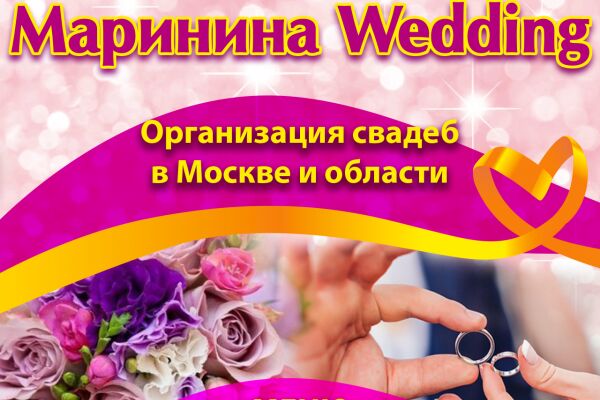 img4283685.png