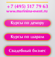 аватарка