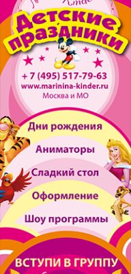 img4283679.png
