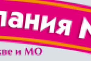 шапка для сайта