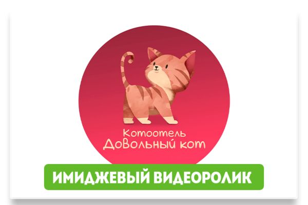 img3865710.png