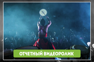 Japan Festivals 2019