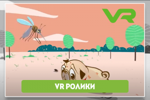 Разработка VR пространства