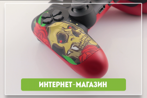 Ролик для интернет-магазина