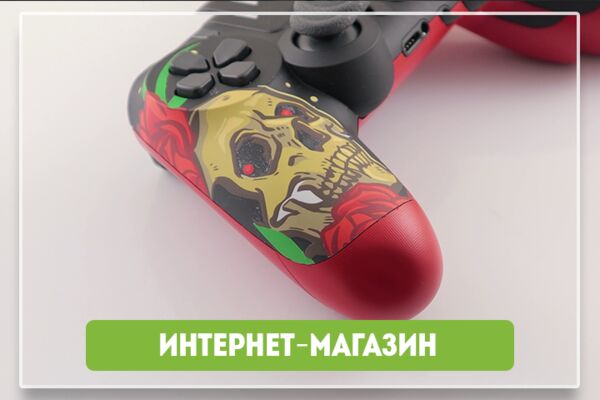 img4105718.png