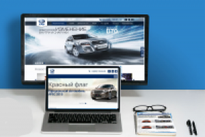 Faw дилерская сеть и сайт дистребьютора