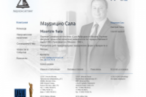 Работа 3049496