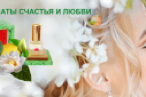 Баннер на сайт