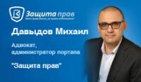 img3064887.png