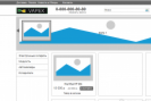 Интернет-магазин электронных сигарет