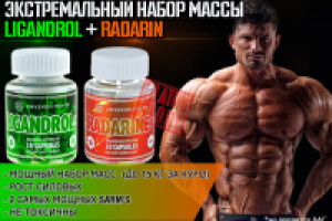 Баннер для вк