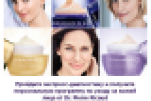 Письмо рассылки