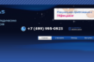 Баннер для фэйсбука