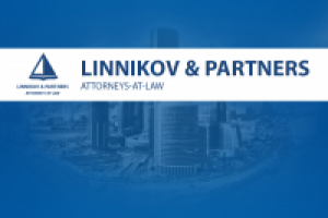 Главная презинтации