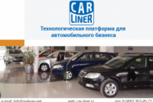 обложка призентации