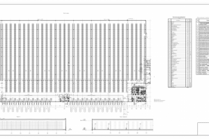 Логистический комплекс