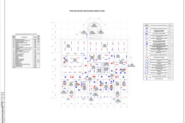 img4181494.png