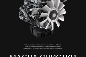 Такая же работа выполненная для социальных сетей