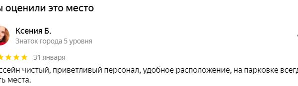 img4538079.png