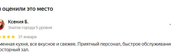img4538067.png