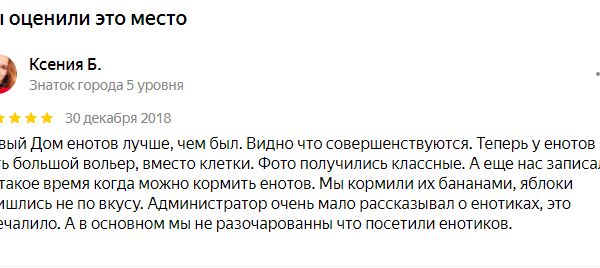 img4538064.png