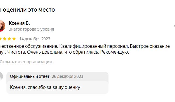 img4538062.png