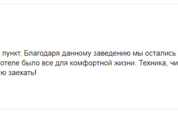 img4538029.png