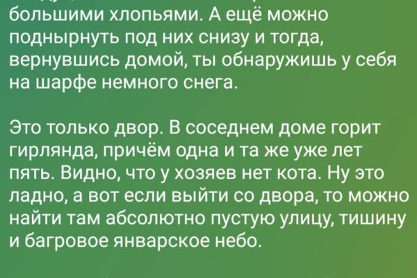 img4533584.png