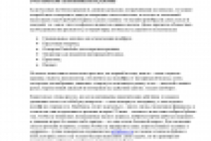 Как заменить стекло на Iphone