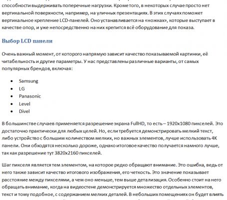img3545813.png