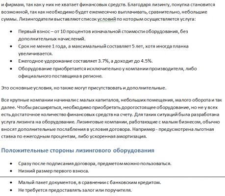 img3545812.png