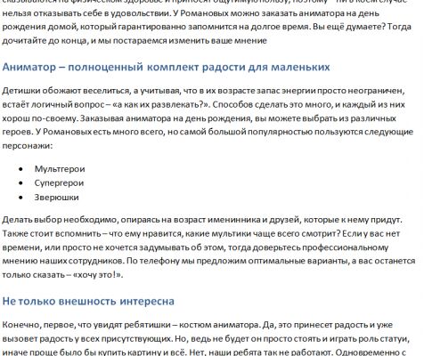 img3545807.png