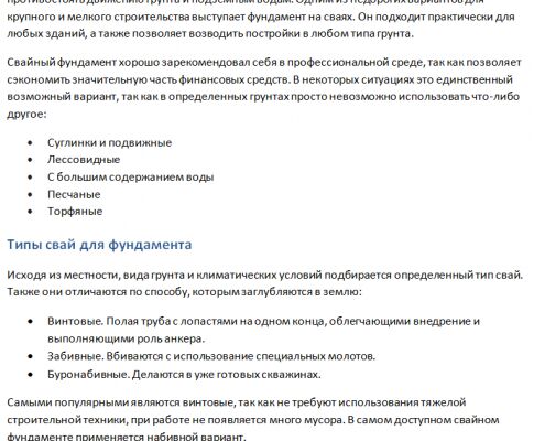 img3545804.png
