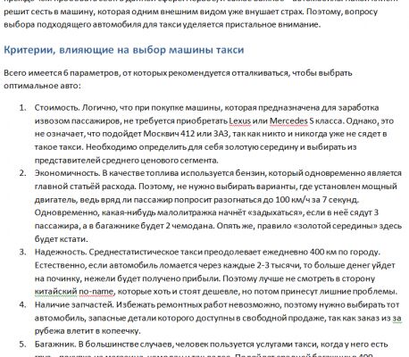 img3545798.png