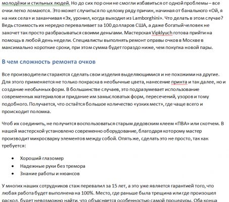img3545797.png