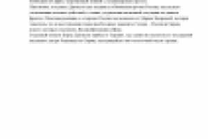 Новости России