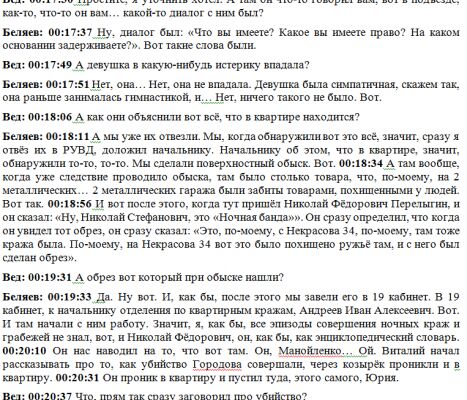 img3631284.png