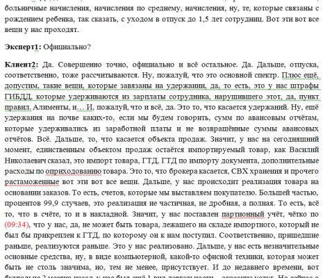 img3545795.png